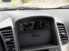 �������� ��������� �� ���� Chevrolet Captiva - ���� 2